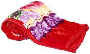 Blanket